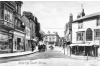 dor_54_south_street_2-7-100